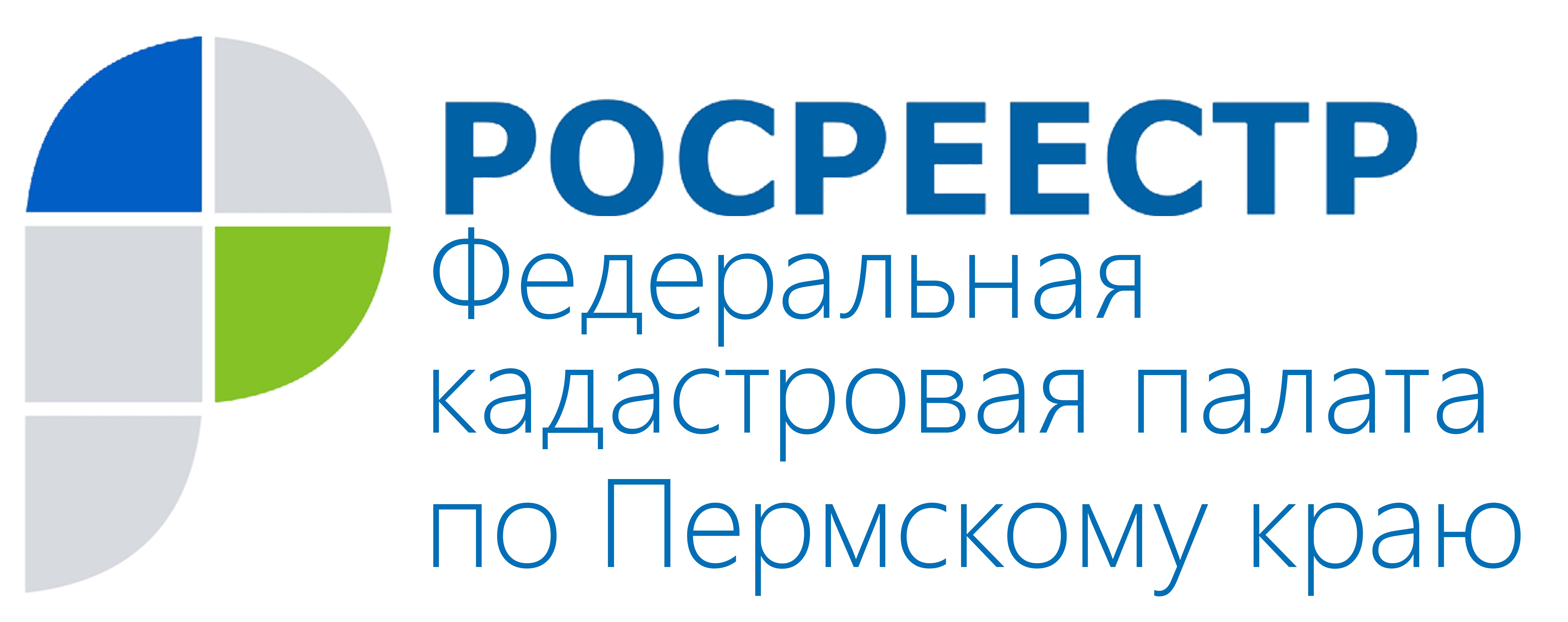 справки завуча по вшк скачать за 2015-2017